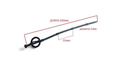 Буж уретральный 'бамбук' черный силикон с отдельным кольцом под головку, 35*0,5см 00001308665