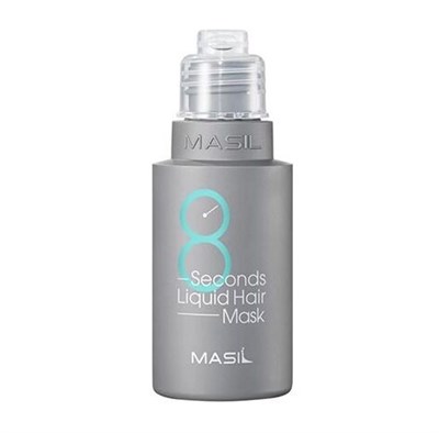 Экспресс-маска для объема волос 8 Seconds Salon Liquid, 50 ml 00001308396