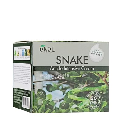 Ампульный крем для лица Ekel Snake intensive cream, 100g 00001309243