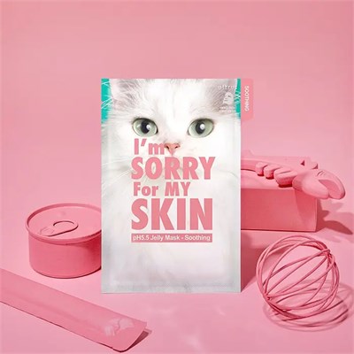 Успокаивающие тканево-гелевые маски Soothing I'm Sorry for My Skin 00001308393