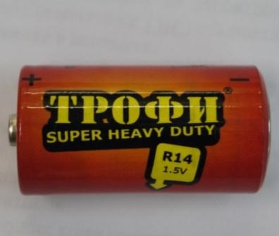 Батарейка Трофи R14 00000001041