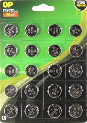 Батарейка GP CR2032-3V, 1шт 00001309955