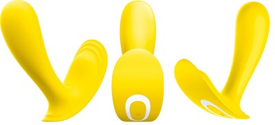 Гаджетовый вибромассажер в трусики Satisfyer Top Secret желтый, 11*3см 00001309718