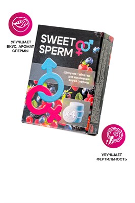 Таблетки шипучие для мужчин Sweet Sperm, для изменения вкуса спермы,4 шт по 0,5 г 00001309935
