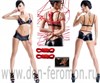 Набор Yuka (высокие трусики, топ) с веревками для Shibari, M 00000011566 - фото 43296