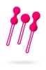 Набор из 3-х вагинальных шариков A-Toys, розовый силикон - фото 44911