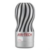 Мастурбатор Tenga Cup Air-Tech Ultra Size, серый - фото 46072