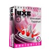 Презерватив Luxe Exclusive Шоковая терапия, 1шт - фото 46300