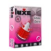 Презерватив Luxe Maxima Конец света, 1шт - фото 46325