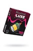 Презерватив Luxe Maxima Сигара Хуана, 1шт - фото 46328