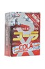 Презервативы Sagami Xtreme Cola аромат колы, сверхтонкий латекс 0,04мк, 3шт - фото 46341