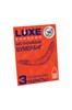 Презервативы Luxe Австралийский бумеранг, мандарин, 3шт - фото 46349