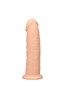 Фаллос Silicone Dildo термоактивный силикон без мошонки, 19,2см. - фото 47470