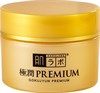 Увлажняющий крем д/лица 7 видов гиалуроновой кислоты Gokujyun Premium Cream Acid - фото 50010