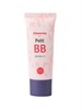 ББ-крем осветляющий тональный Petit BB Shimmering SPF 45, 30мл - фото 50055