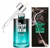 Сыворотка для лица 'I'm Sorry for My Skin' Relaxing Ampoule, 50ml - фото 51559