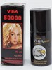 Спрей-пролонгатор Viga 50000 Strong Delay Spray с витамином Е, 45мл - фото 53295