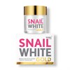 Лифтинг крем улиточный Snail White Gold Royal Thai Herb, 50 гр 00001309101 - фото 60431