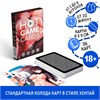 Карты игральные HOT GAME CARDS хентай, 36 карт 00001310224 - фото 61554