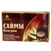Афродизиак мужской № 1215, 4шт 00000001215 - фото 62176