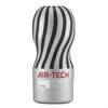 Мастурбатор Tenga Cup Air-Tech Ultra Size, серый 00000014517 - фото 64548