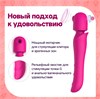 Принудитель оргазма с вакуум-волновым клиторальным стимулятором, розовый силикон 00001509582 - фото 64800